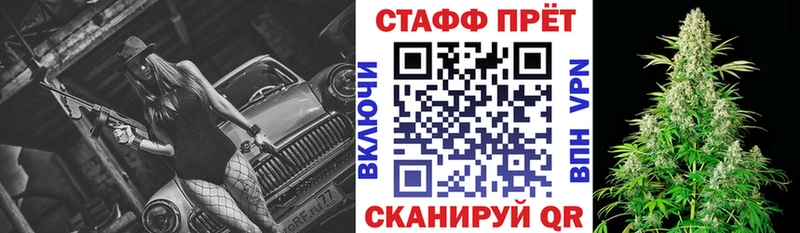 Все наркотики Ханты-Мансийск MEGA рабочий сайт  COCAIN  СК  Меф  Гашиш  Бошки Шишки 