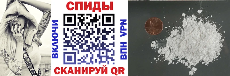 мега как войти Ханты-Мансийск АМФЕТАМИН 97% купить наркотик
