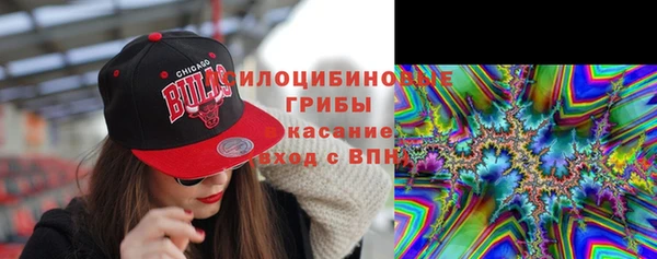 метамфетамин Абдулино