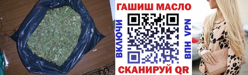Дистиллят ТГК концентрат  Ханты-Мансийск 