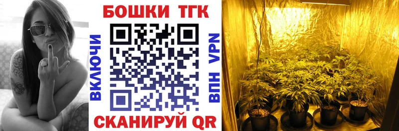 МАРИХУАНА индика  даркнет сайт  Ханты-Мансийск 